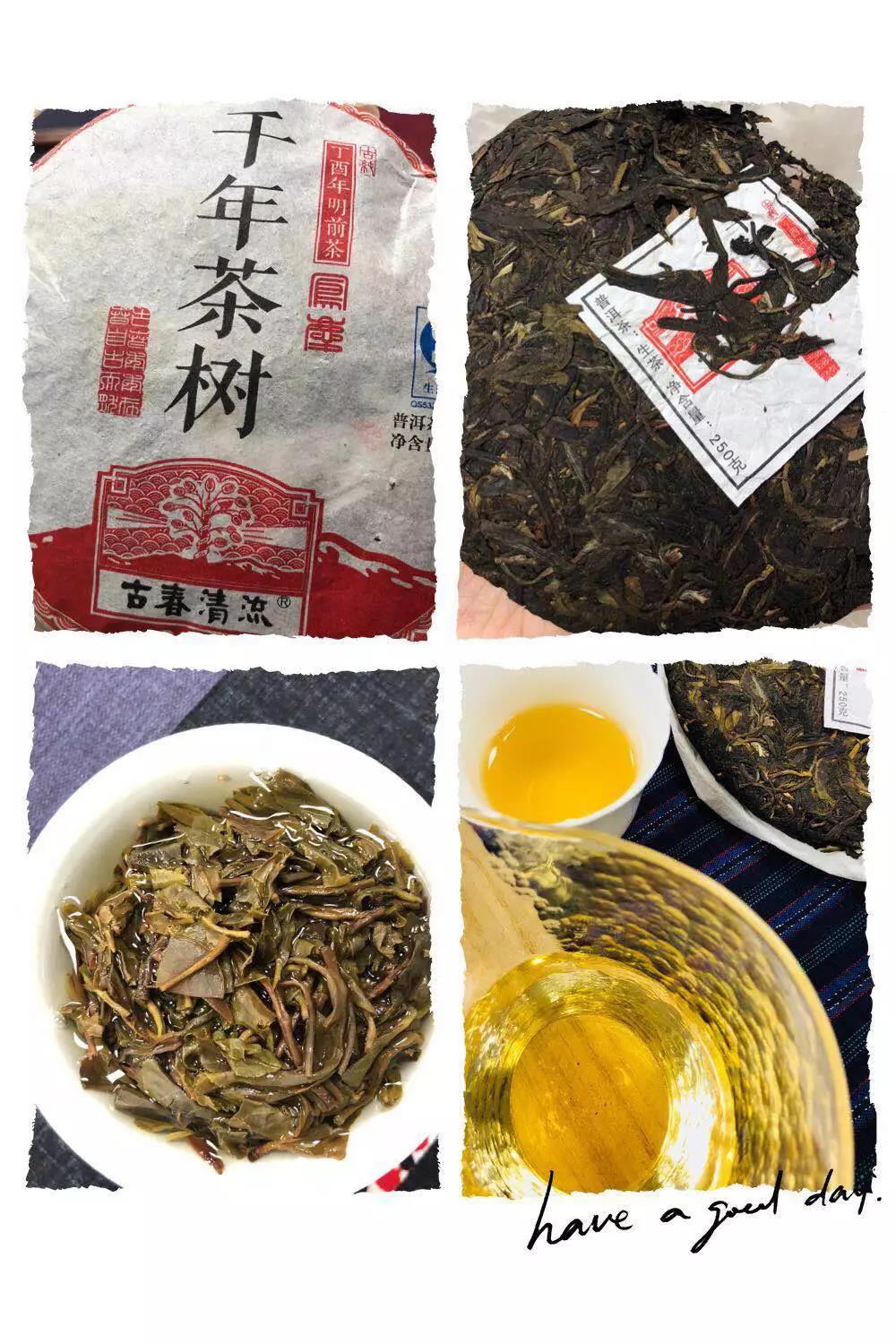微信图片_20181107095339.jpg