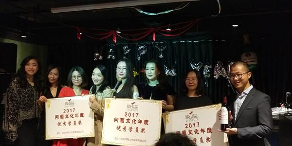 微信图片_20180115174841.jpg