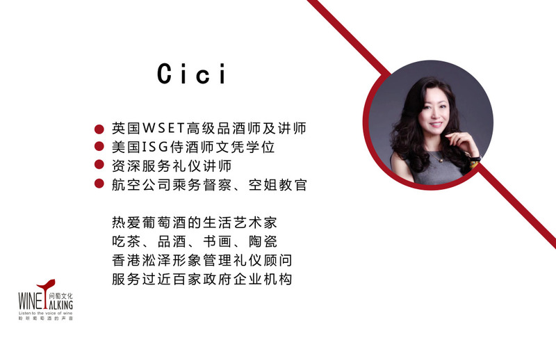 cici (1).jpg