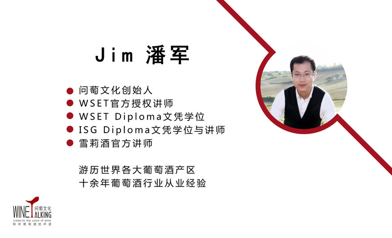 Jim.jpg